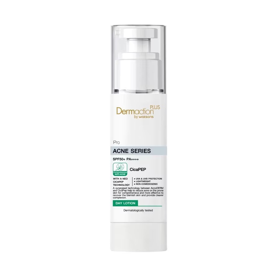 Exp.25-26 | Dermaction Plus by Watsons โปร แอคเน่ ซีรีส์ เอสพีเอฟ50+ พีเอ++++ เดย์ โลชั่น 40มล
