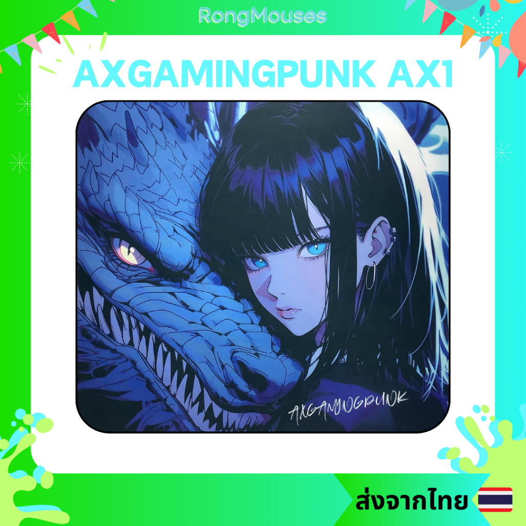 AXgamingpunk รุ่น AX1 แผ่นรองเมาส์Uncoated แผ่นรองเมาส์CONTROL FPS แผ่นรองเมาส์เกมมิ่งกันน้ำ