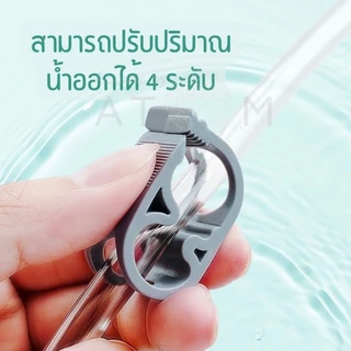 (พร้อมส่ง) ที่เปลี่ยนน้ำตู้ปลา ใช้สำหรับถ่ายน้ำตู้ปลาขนาดเล็ก Siphon Gravel Cleaner