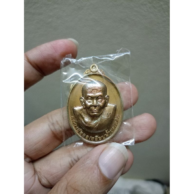 หลวงพ่อทวด หลวงพ่อล้าน วัดขนาย