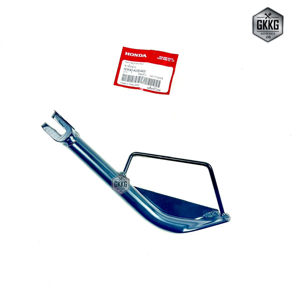 ขาตั้งข้าง ของแท้เบิกศูนย์ (K2S) HONDA CLICK160 (2022-2024) รหัสสินค้า 50530-K2S-N00