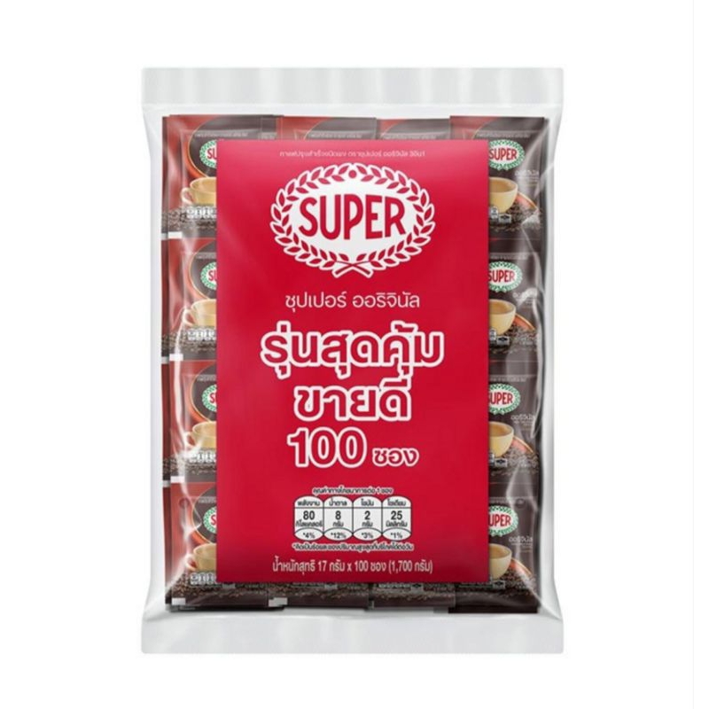 ซุปเปอร์กาแฟ 3in1 ออริจินัล /เอสเปรสโซ่ กลมกล่อม หอมกรุ่น แพ็ค 100 ซอง ผลิตจากเมล็ดกาแฟคุณภาพดี