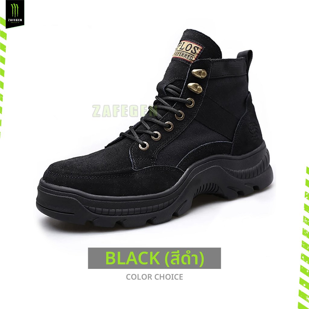 รองเท้าเซฟตี้ หัวเหล็ก สไตล์วินเทจ 90' " Safety Desert " สีดำ ใส่เที่ยว ทำงานได้ พื้นนุ่มใส่สบาย ระบายอากาศได้ดี