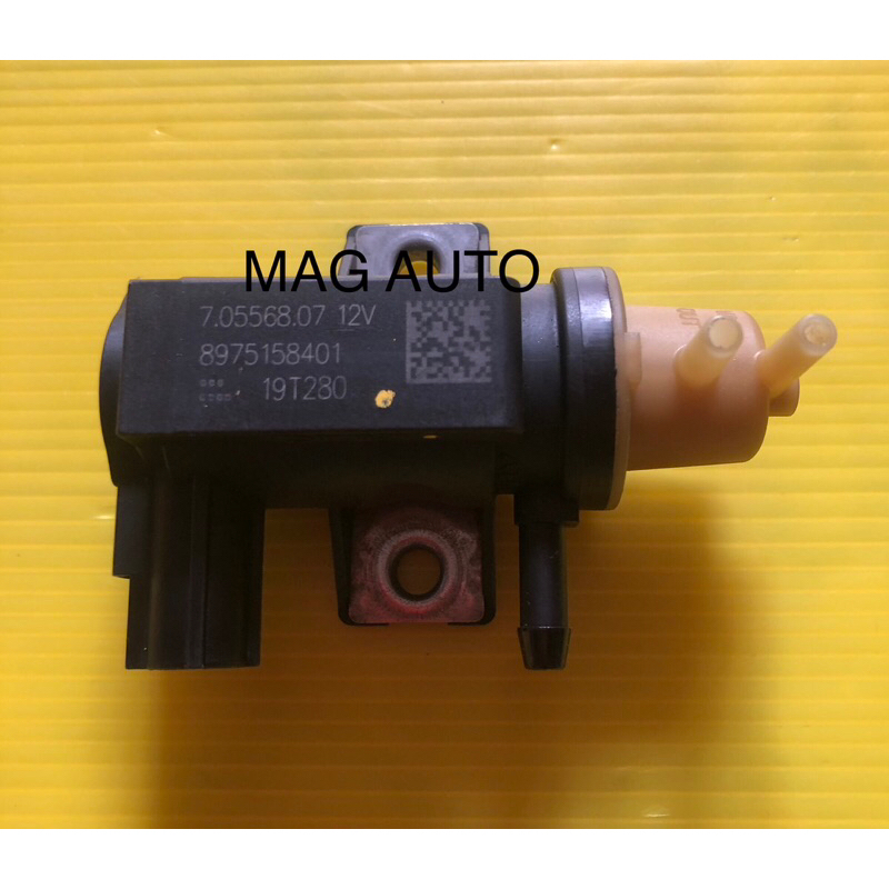แว็คกั่มเทอร์โบ ISUZU D-Max all new 1.9 ปี2020-ล่าสุด NO:8-97515840-1(แท้100%) ราคา ถูกที่สุด ดีลบีเคเค แกลเลอรีภาพที่ 5