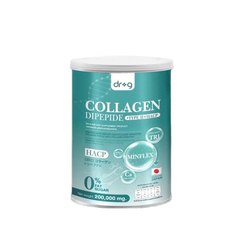 ดร.จี คอลลาเจน (ดอกเตอร์จี) DR.G Collagen ขนาด 200 กรัม