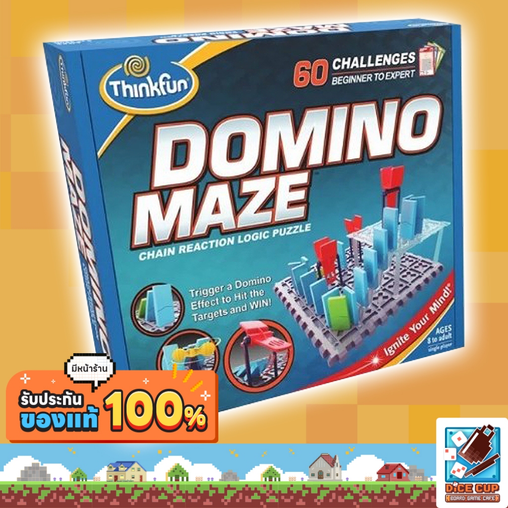 [ของแท้] Domino Maze Board Game
