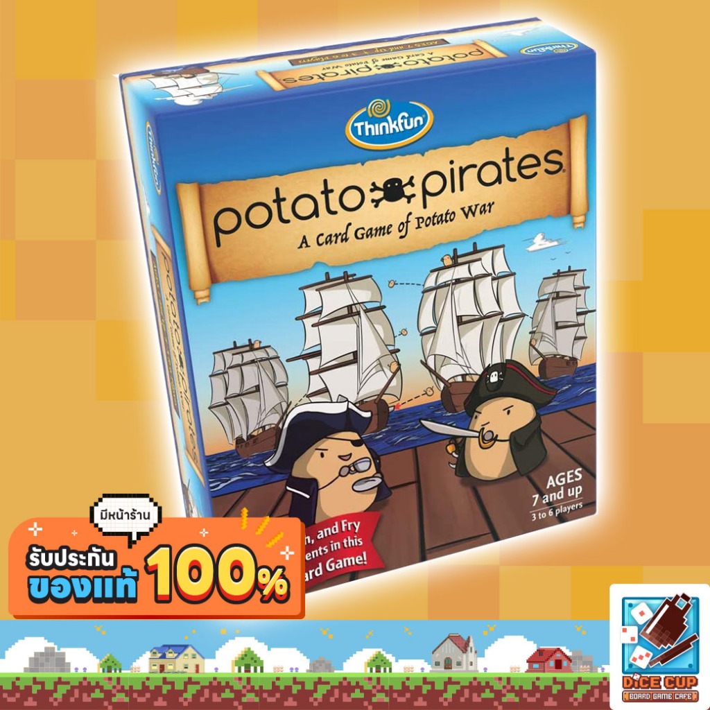 [ของแท้] Potato Pirates Board Game
