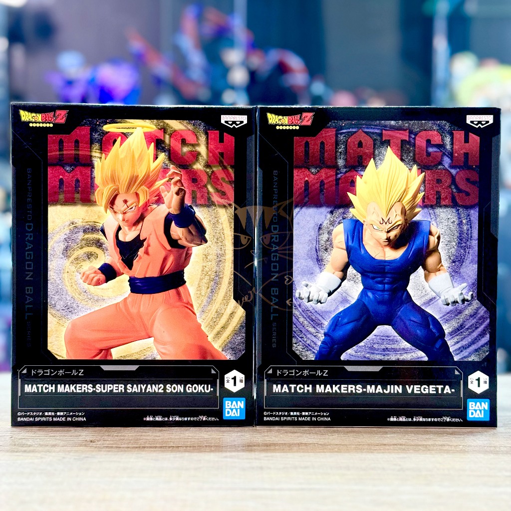 Banpresto : DRAGON BALL Z MATCH MAKERS SUPER SAIYAN2 SON GOKU &  MAJIN VEGETA ดราก้อนบอล เบจิต้า ของ