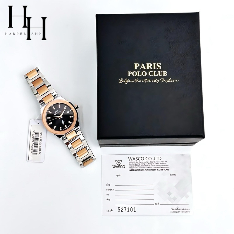 [แท้ศูนย์ไทยผ่อน0%]PARIS POLO CLUB PPC-231201 ประศูนย์ไทย 1 ปี