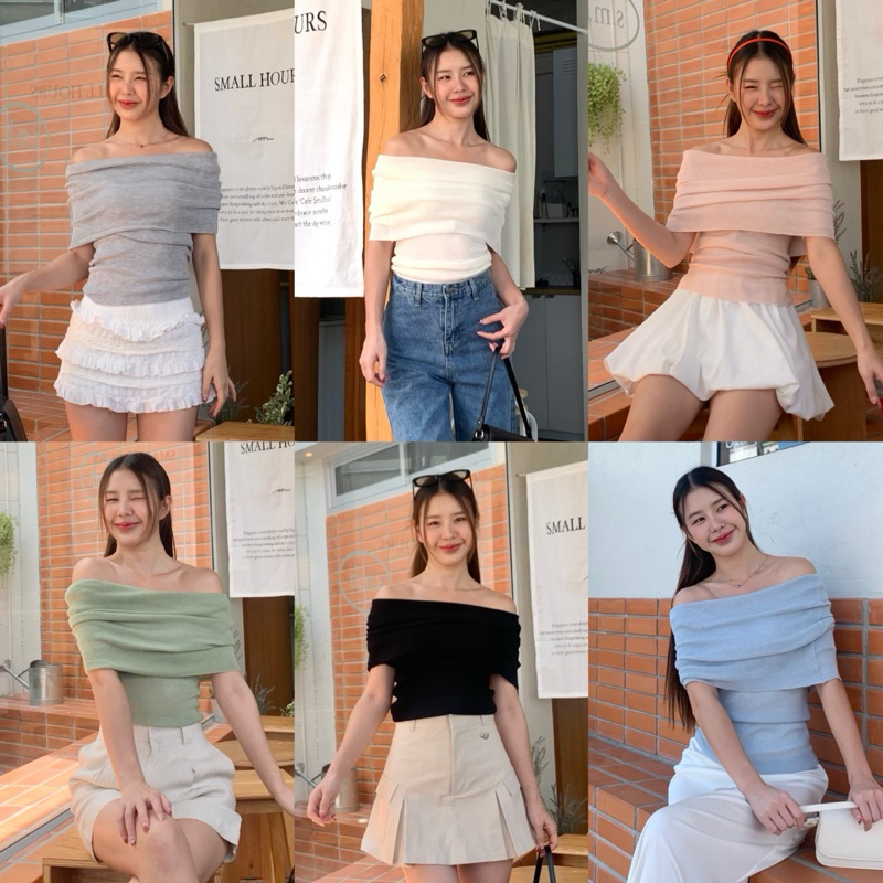 3pcs.basket Emma top “T2420” เสื้อปาดไหล่