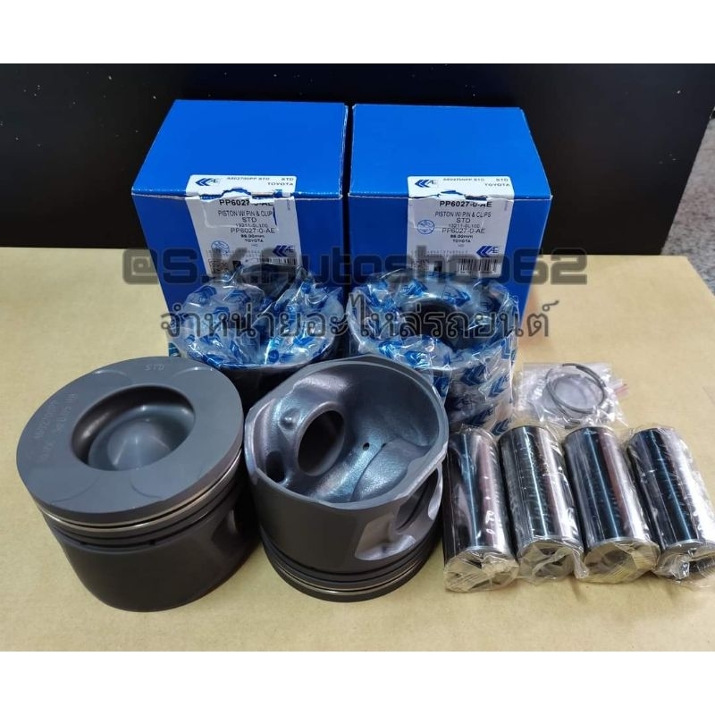 ลูกสูบพร้อมสลัก​ 1KD-FTV​ 3.0​ STD​ AE