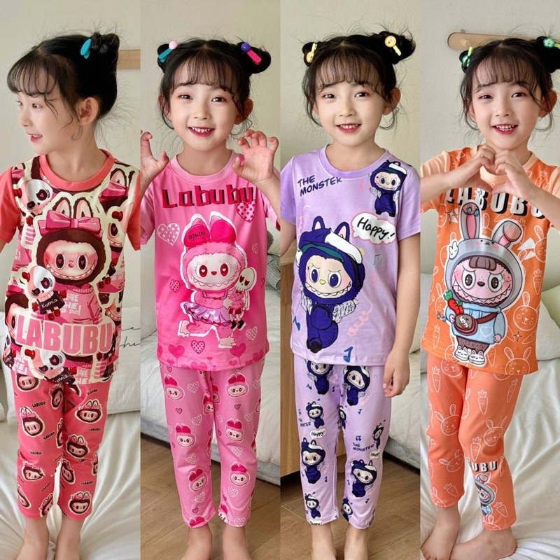ลาบูบู้ ชุดเซ็ตลาบูบู้4สี