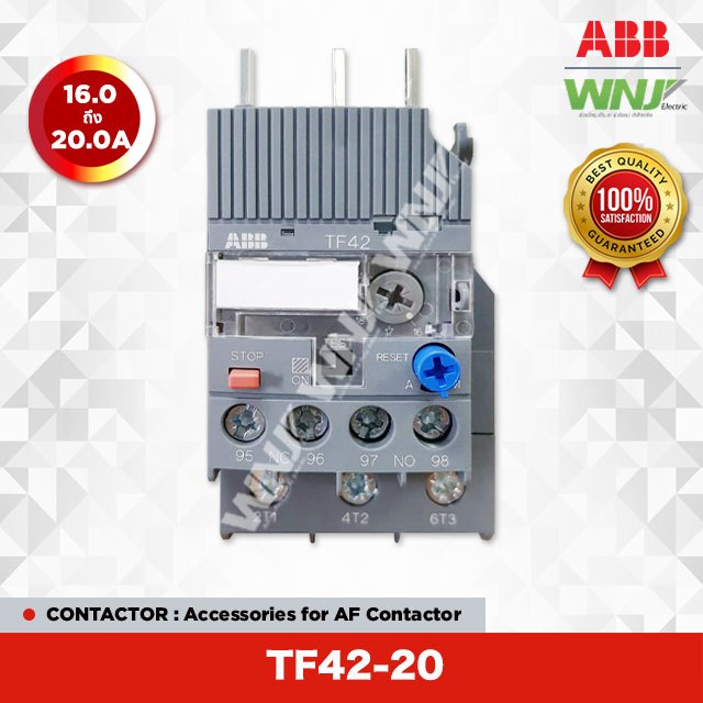 Thermal Overload Relay (โอเวอร์โหลดรีเลย์) ยี่ห้อ ABB รุ่น TF42-20