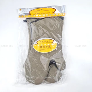 (1คู่) ถุงมือทนความร้อน 15นิ้ว SN7991 Sanneng Oven Mitt No. SN 7991 1pair (2pcs)