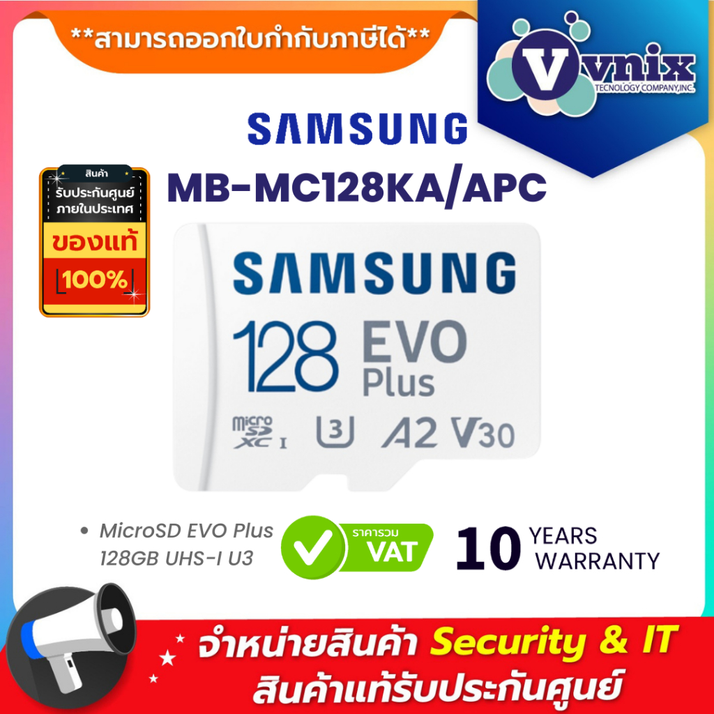 MB-MC128KA/APC Samsung MicroSD EVO Plus 128GB UHS-I U3 By Vnix Group