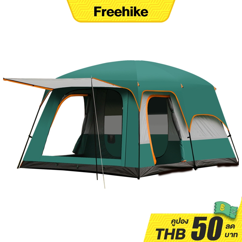 แค้มปิ้ง เต็นท์ครอบครัว เต็นท์ขนาดใหญ่ เต็นท์สนาม 2ห้องนอน2โถง เต็นท์เดินป่า เต็นท์นอน เต็นท์พับได้ เต็นครอบครัวตั้งแคมป