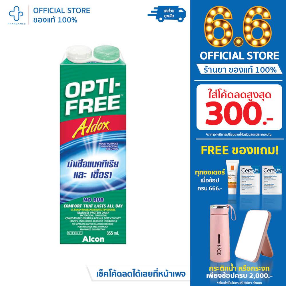 Alcon OPTI-FREE Replenish Alcon pure moist น้ำยาล้างและแช่คอนแทคเลนส์