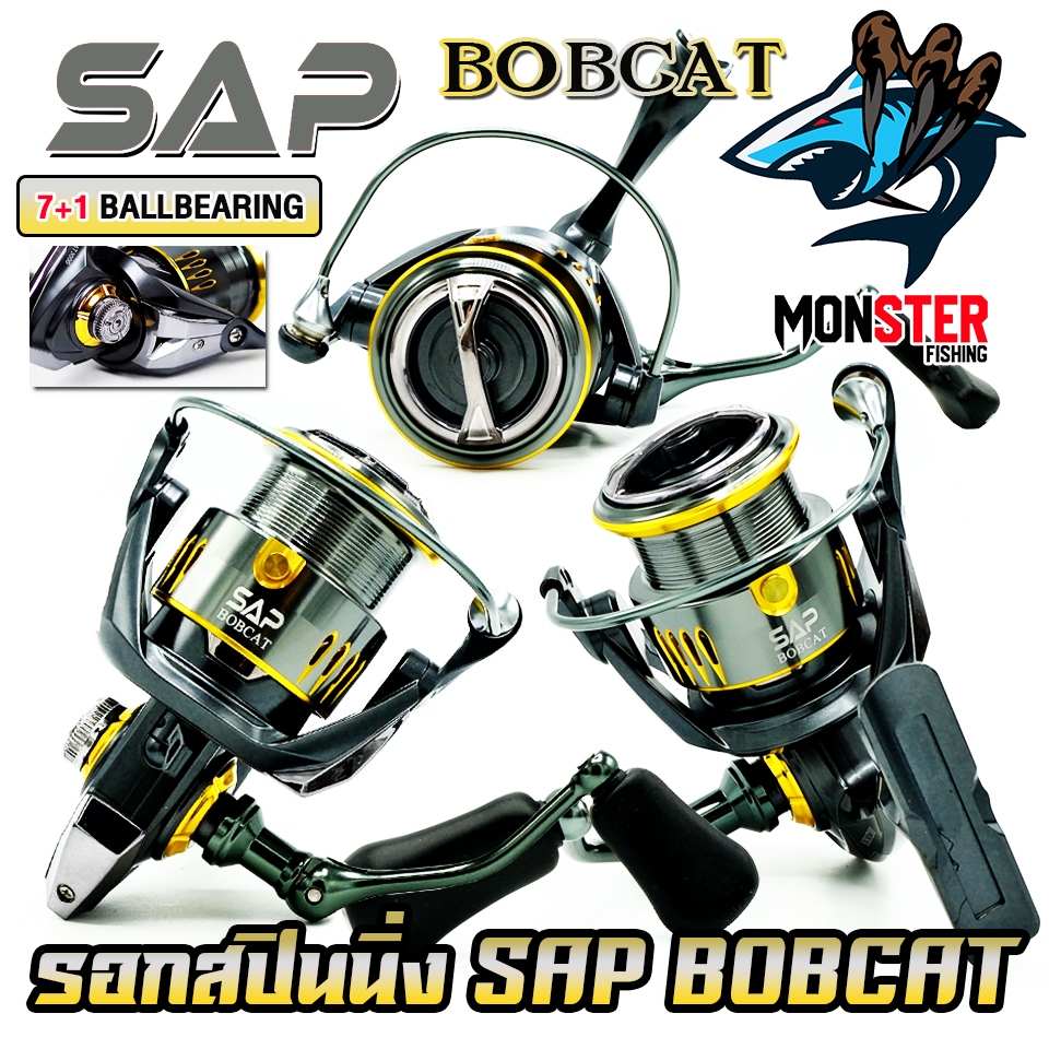 รอกสปินนิ่ง รอกตกปลา SAP BOBCAT แขนเกลียว พร้อมซีลกันน้ำ by SNS