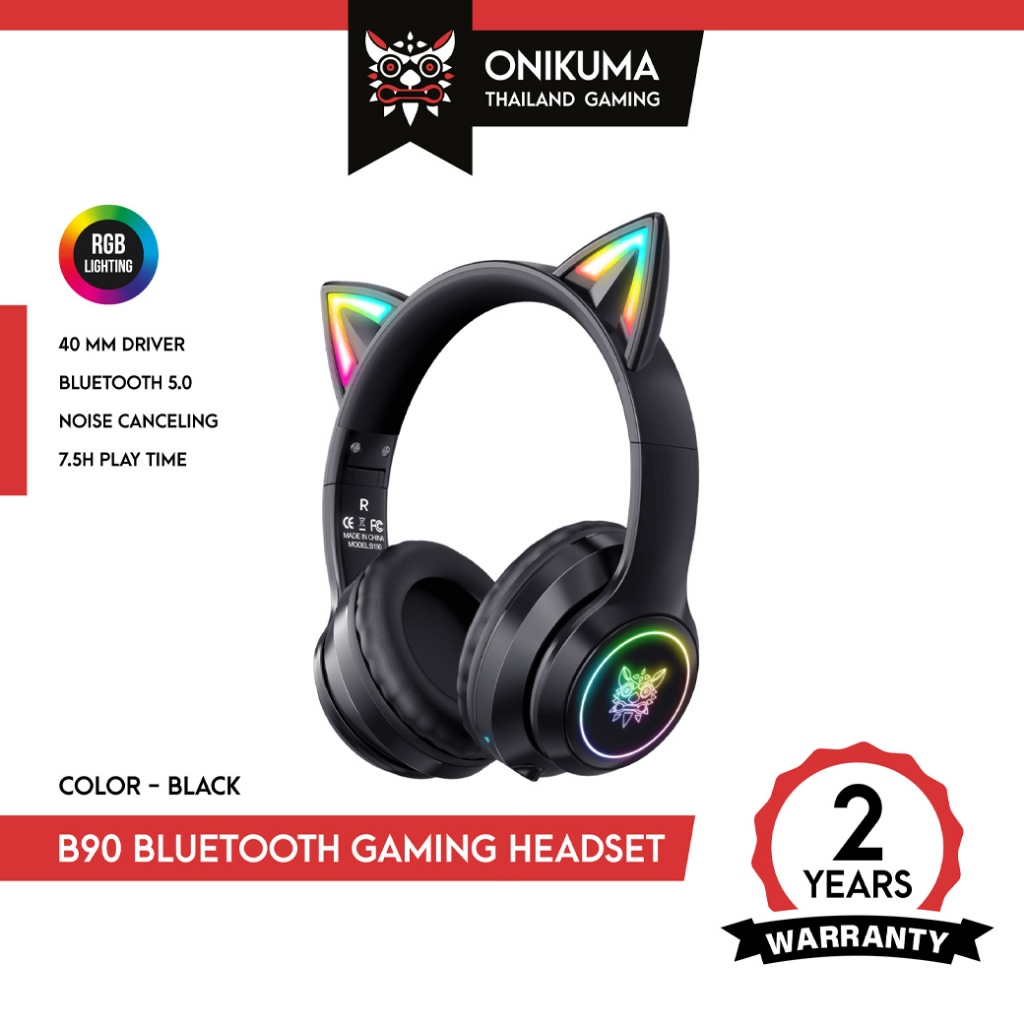 ONIKUMA B90 Wireless Headset หูฟังเกมมิ่งไร้สาย แสงไฟ RGB รองรับการเชื่อมต่อด้วย Bluetooth / AUX 3.5
