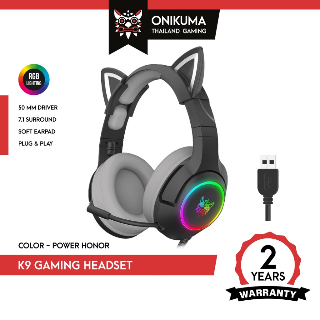 ONIKUMA K9 Gaming Headset หูฟังเกมมิ่ง ลำโพง 50mm มีให้เลือก Aux 3.5 / USB 7.1