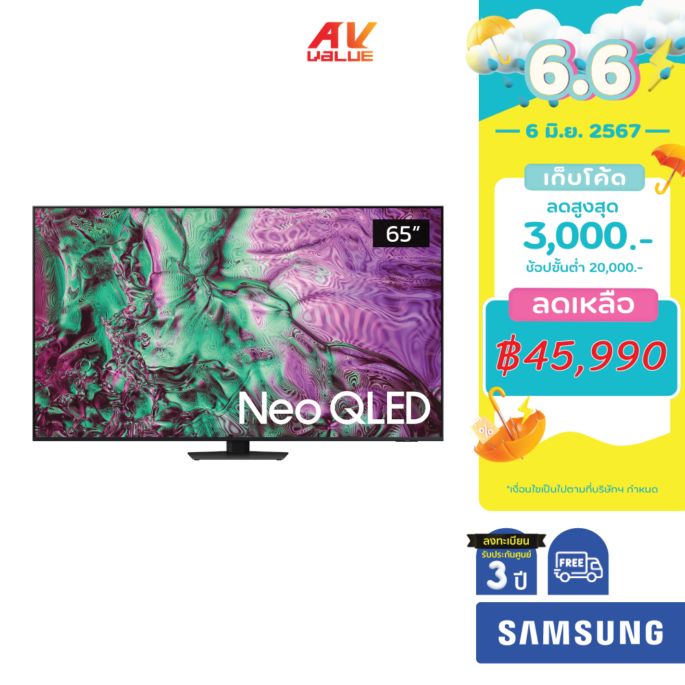 Samsung Neo QLED 4K TV รุ่น QA65QN85DAKXXT ขนาด 65 นิ้ว QN85D Series ( 65QN85D , 65QN85 , QN85 )