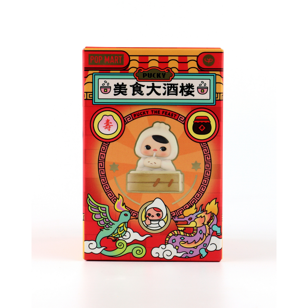 Pop Mart Pucky ของแท้ ยังไม่แกะ พร้อมส่งจากไทย 🇹🇭 (สุ่ม) Popmart Bubble Marte PUCKY Fairy Gourmet Re