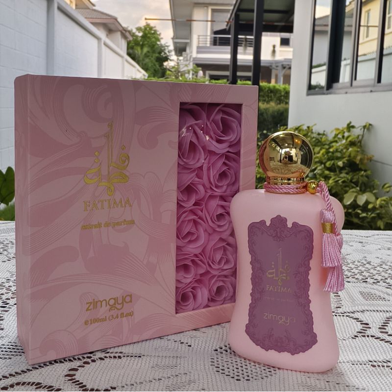 [สั่งผ่าน VDO ลด 30%]Zimaya Fatima Pink By Afnan