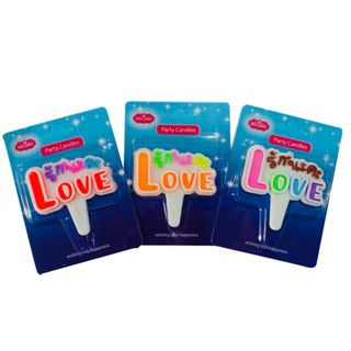 เทียนป้ายปักเค้ก Love รักนะคะ คละสี (บรรจุ 10 ชิ้น)