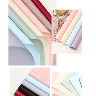 กระดาษเอิร์ธโทน/สีทึบ กระดาษห่อช่อดอกไม้ กันน้ำ แพ๊คละ 20 แผ…