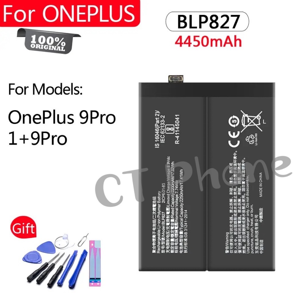 แบตแท้ OnePlus 9 Pro 1+ 9 Pro 4450mAh BLP827 แถมฟรีชุดไขควง+กาวติดแบต