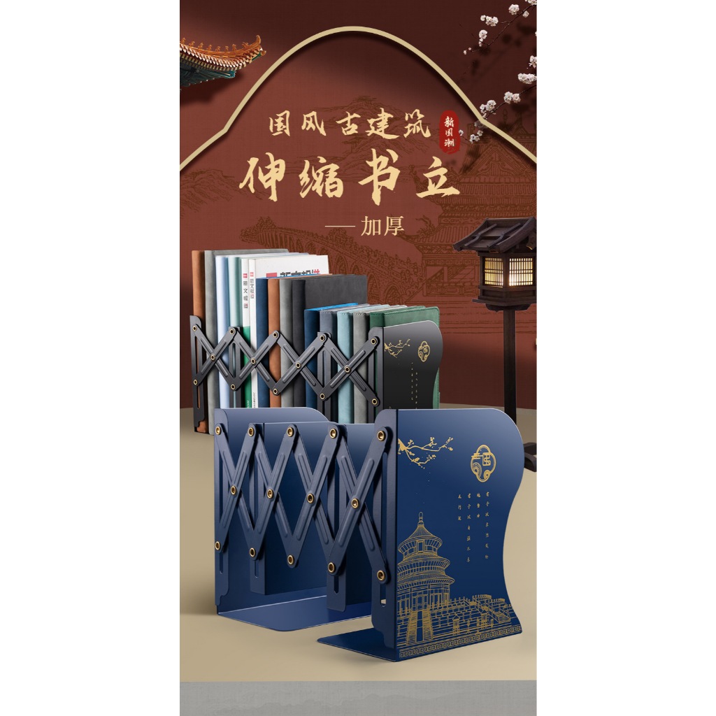 ERORO ที่เก็บหนังสือ ยืดขยายได้ Bookends ที่กั้นหนังสือ สแตนเลส อุปกรณ์จัดเก็บหนังสือ