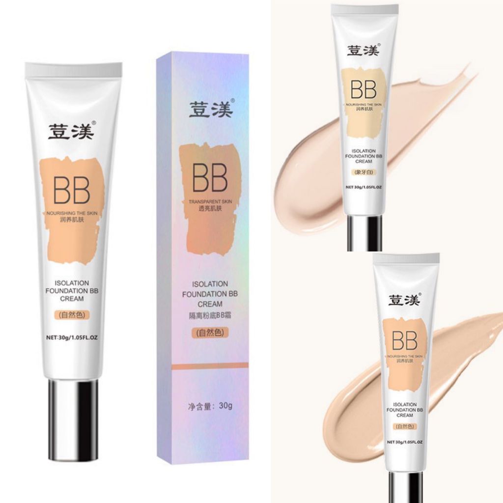 KK sale9: รองพื้นเนื้อครีมมี่คอนซีลเลอร์ ปกปิดรอยสิว รอยแดง จุดด่างดําและใต้ตาดํา F733