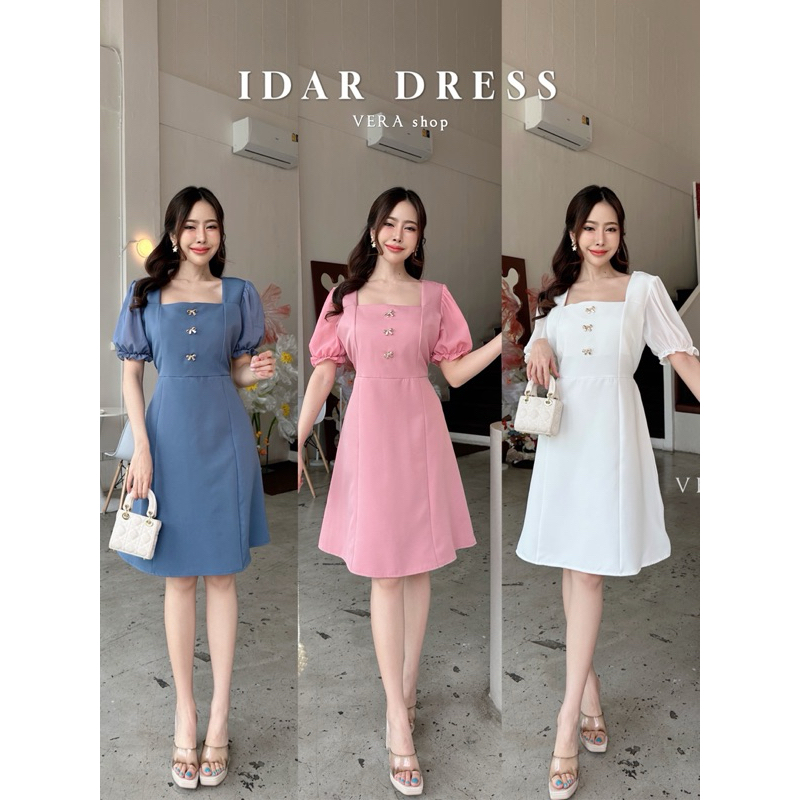 IDAR Dress เดรสออกงาน ทำงาน คอเหลี่ยมแต่งแขนตุ๊กตาชีฟอง