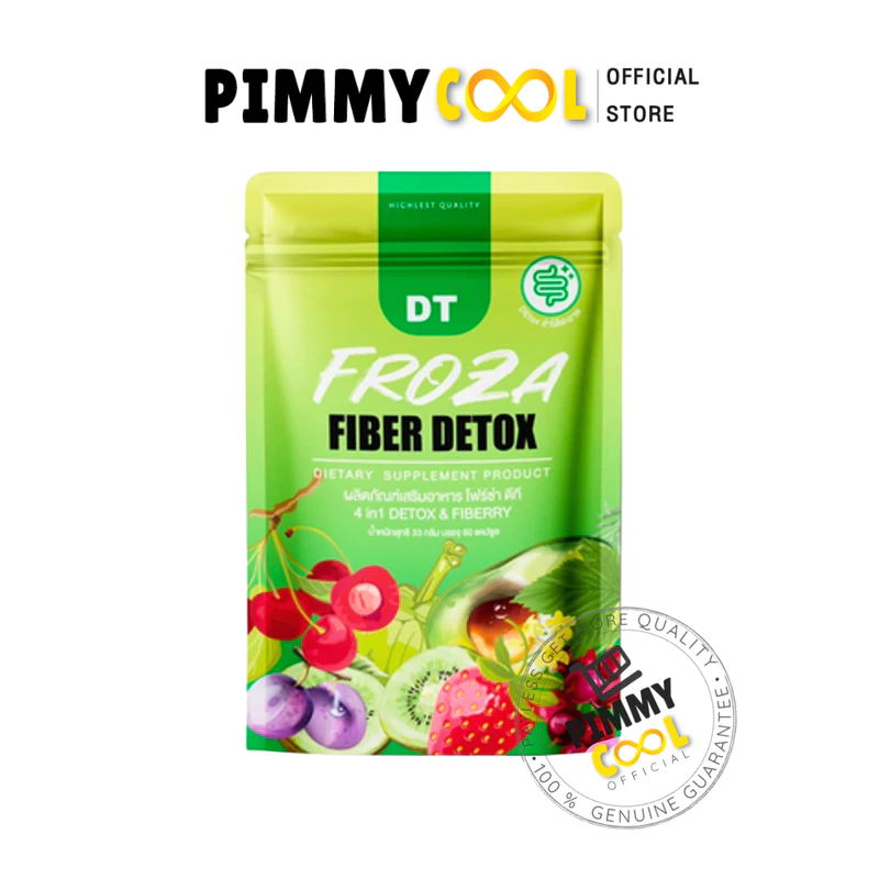 FROZA ฟอร์ซ่า Fiber Detox ไฟเบอร์ ผักและผลไม้รวม 60 caps | Froza Detox เขียว