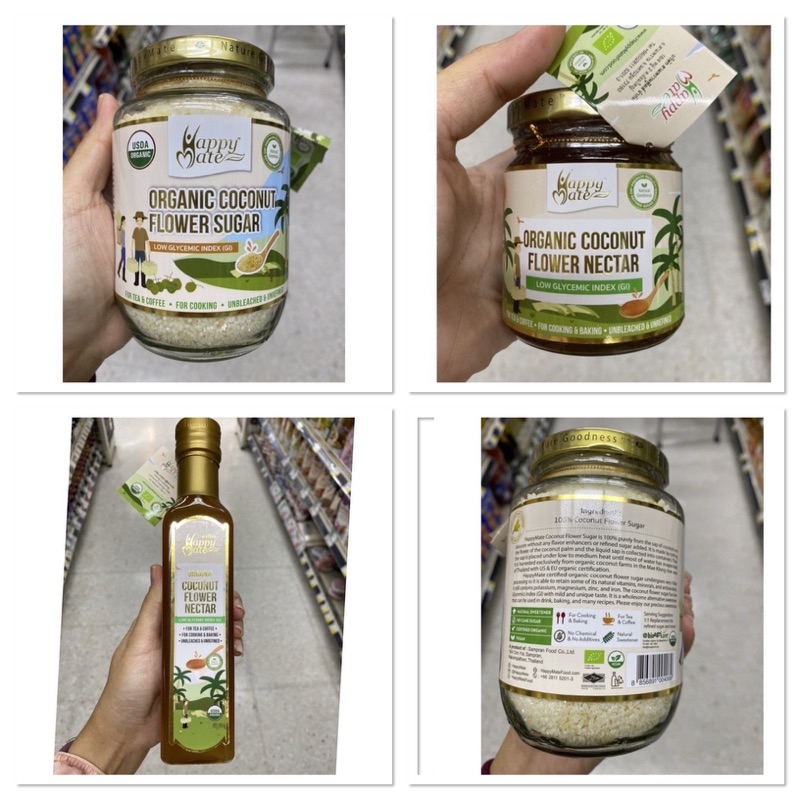 แฮปปี้เมท น้ำตาลดอกมะพร้าว ออร์แกนิค Organic Coconut Flower Sugar Happy Mate / Nectar