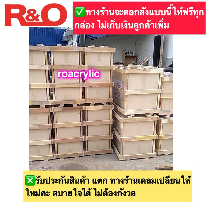 roacrylic พร้อมส่ง กล่องอะคริลิค ใส่Mega Royal Molly 1000%ขนาด กว้าง60xลึก60xสูง100 cm. (สินค้าพร้อมใช้งานไม่ต้องประกอบ) - รูปที่ 6