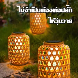 โคมไฟไม้ไผ่เทียม!! MB 313 โคมไฟพลังงานแสงอาทิตย์ กันน้ํา แบบแขวนตกแต่งโต๊ะเส้นผ่านศูนย์กลางสูงสุด 145 มม. x สูง 210 มม