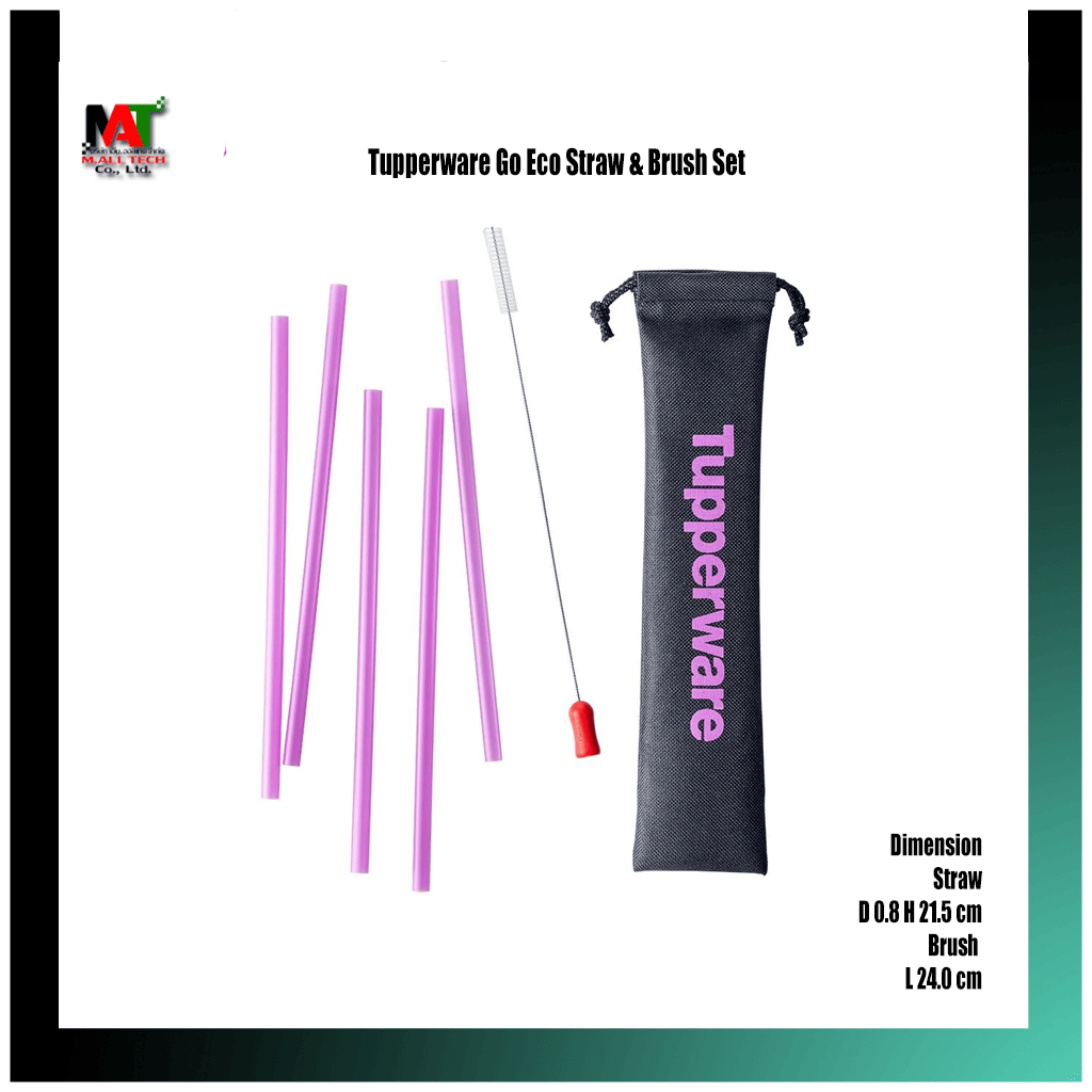 หลอด//แปรงล้างหลอด Tupperware รุ่น Go Eco Straw & Brush ไร้สาร BPA