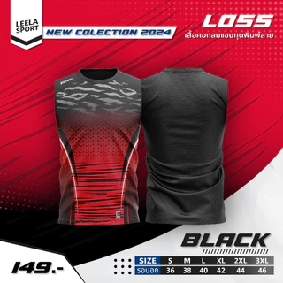 Victory เสื้อคอกลมแขนกุด New collection L-055