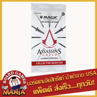 [MTG]Magic: The Gathering Assassin's Creed Collector Booster…