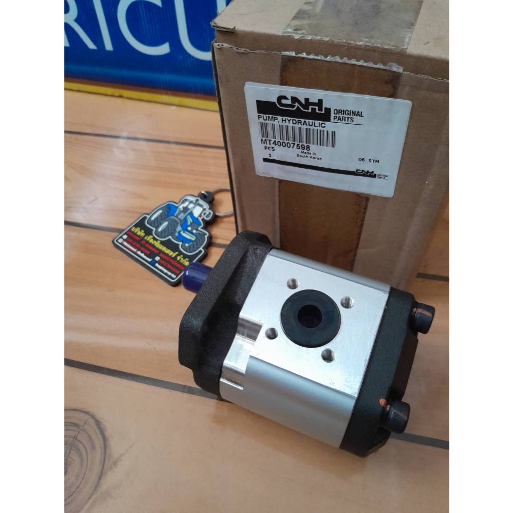 ปั๊มไฮดรอลิคพวงมาลัย รถไถนิวฮอลเเลนด์TC48R TC38R