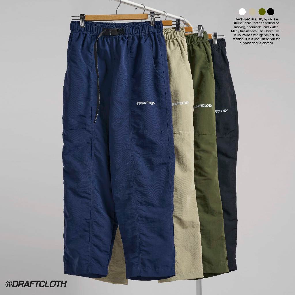 DRAFTCLOTH LOOSE PANTS กางเกงทรงหลวม ไนลอน น้ำเงิน