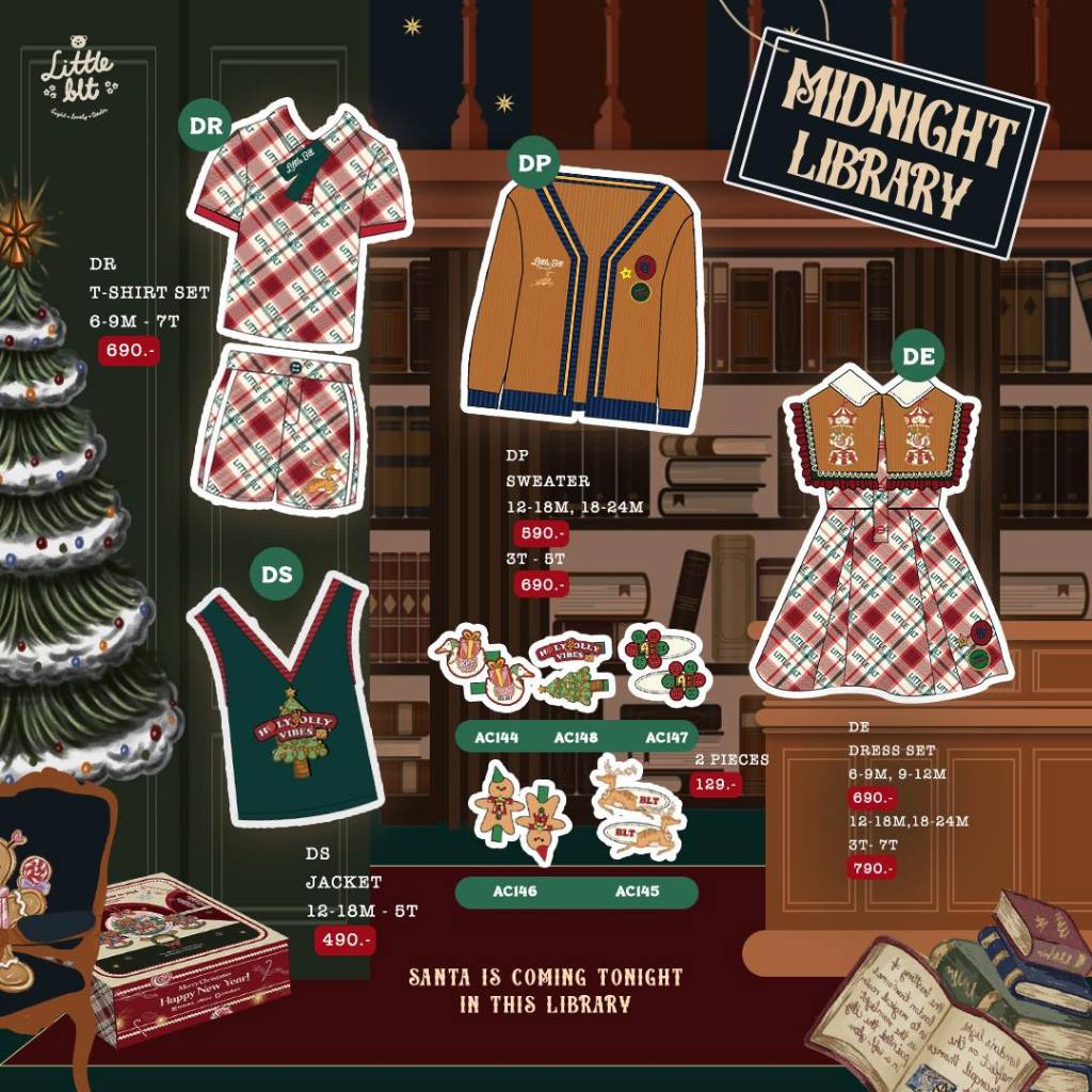 LittleBLT : Midnight Library : ชุดเด็กคอลคริสมาสต์