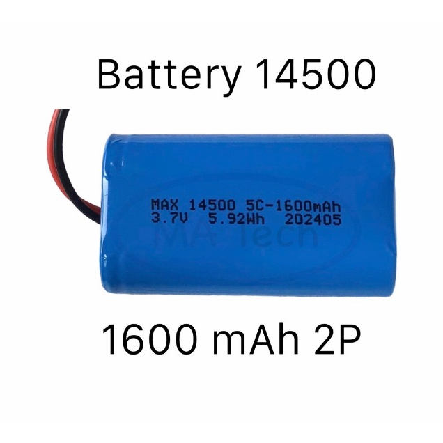 14500 Max Battery 3.7V 1600mAh 2P 3.7โวลท์ 5C Rate Power แบตเตอรี่ ลิเธียม จำนวน 1 ก้อน