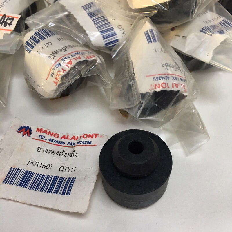 ยางรองถัง(หลัง) KR150 SERPICO ราคาต่อ1ตัว (300-01-02)