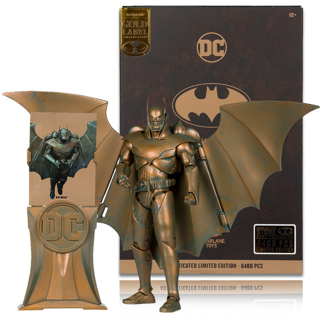 McFarlane Toys 7" : ARMORED BATMAN (PATINA) 17189-INT