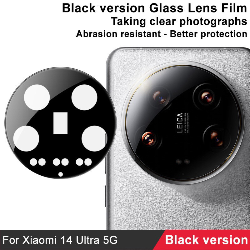 Xiaomi 14 Ultra 5G (รุ่นสีดำ) 9H HD ป้องกันรอยขีดข่วน ทนต่อการสึกหรอ ความคุ้มครองเต็มรูปแบบ mi 14 mi 14 pro