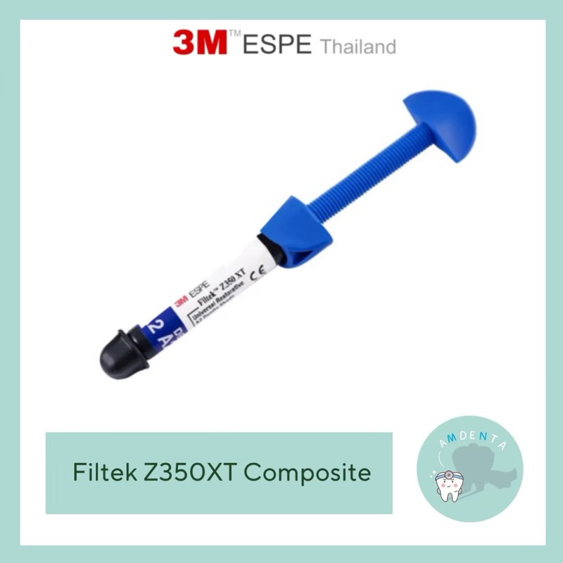 Filtex Z350XT ของแท้ ฉลากไทย ยอดขายมากที่สุด