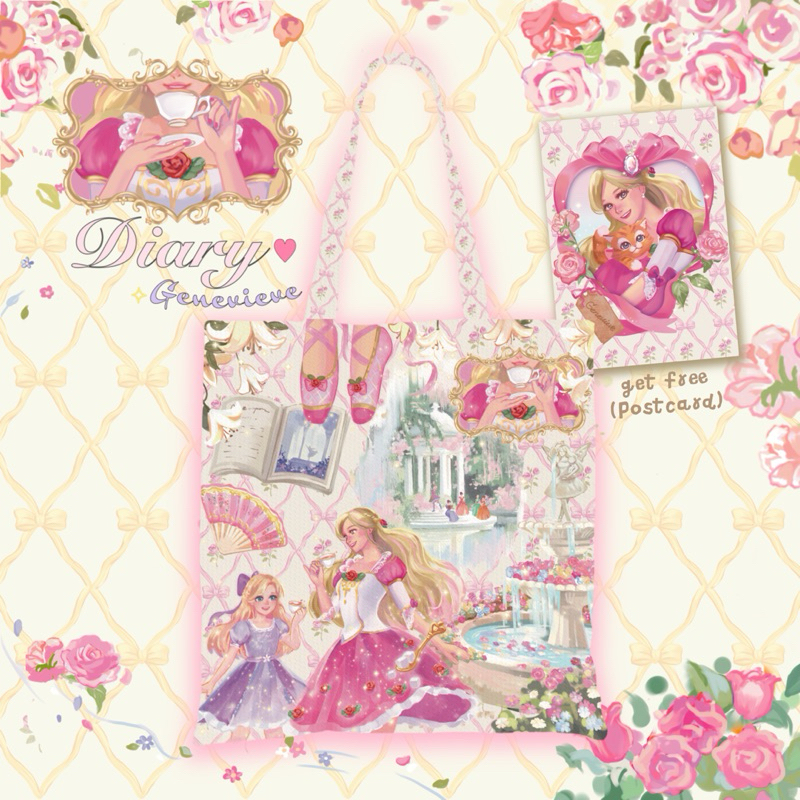 Diary’s Genevieve กระเป๋าผ้าพิมพ์ลาย by helloxglitter ♡