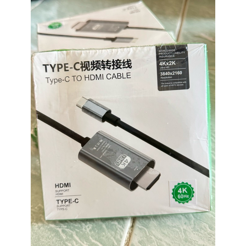 USB C TO HDMI Cable 6.6ft | สาย4K @ 30Hz สำหรับโฮมออฟฟิศ (รองรับ Thunderbolt 3/4) กับ iPhone 15 PRO MAX, Macbook